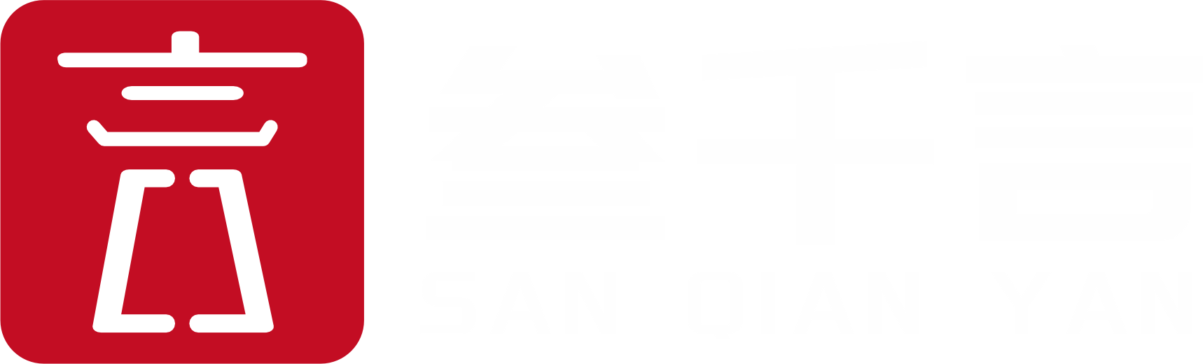 叁千言商务信息咨询服务有限公司官网