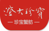 昆山市巴城阳澄湖珍宝大闸蟹养殖场