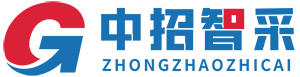 中招智采