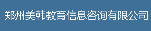河南郑州调酒师培训学校