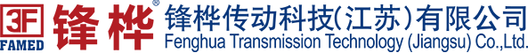 减速机