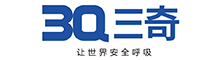 三奇医家