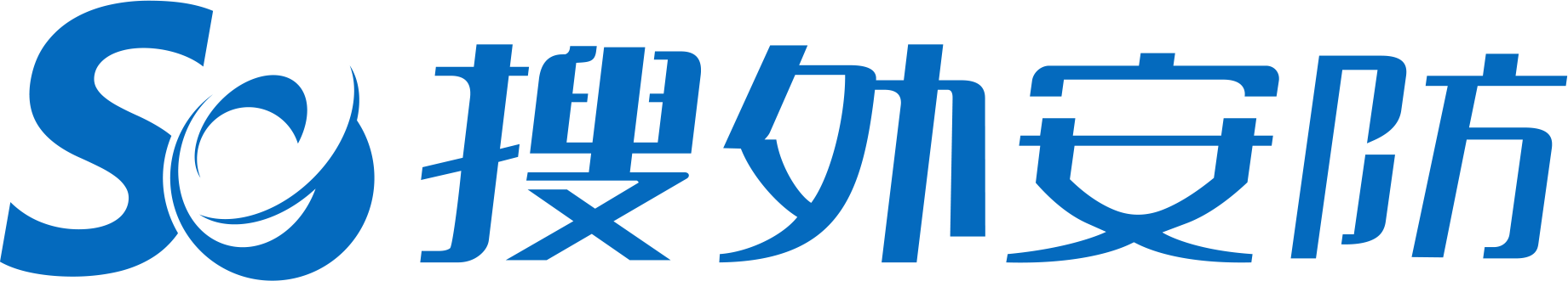 北京监控安装公司