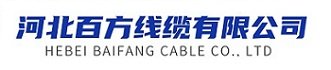 电线电缆,电力电缆,高压电缆厂家