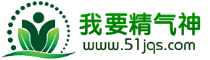 传播养生文化,分享健康护肤之道