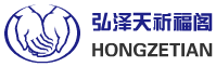 弘泽天祈福阁