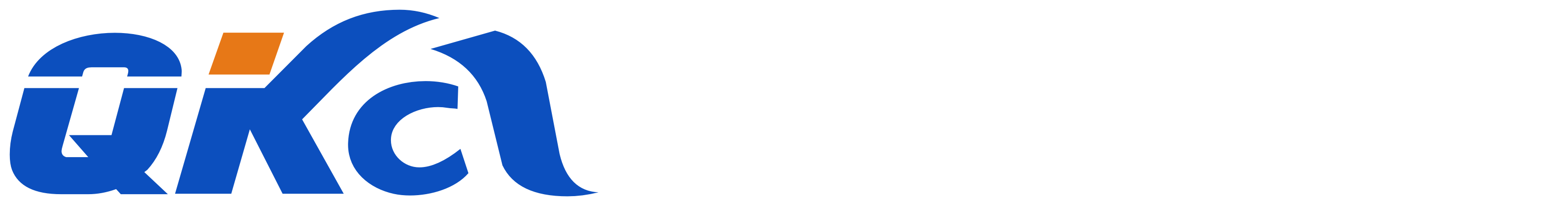 建视频会议系统一买视频会议全套设备一视频会议解决方案