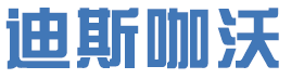 DS12V
