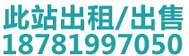 成都家装公司前十强