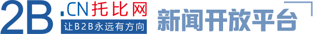 托比网新闻开放平台！