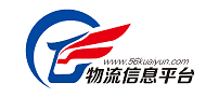 56快运网