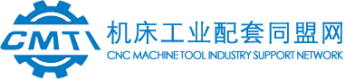CMTI