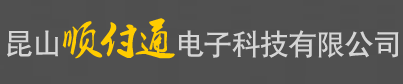 联系客服