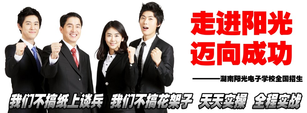 电动车维修培训,电瓶车维修培训,电单车维修培训班