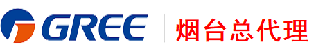 格力空调,格力精密空调,格力中央空调总代理