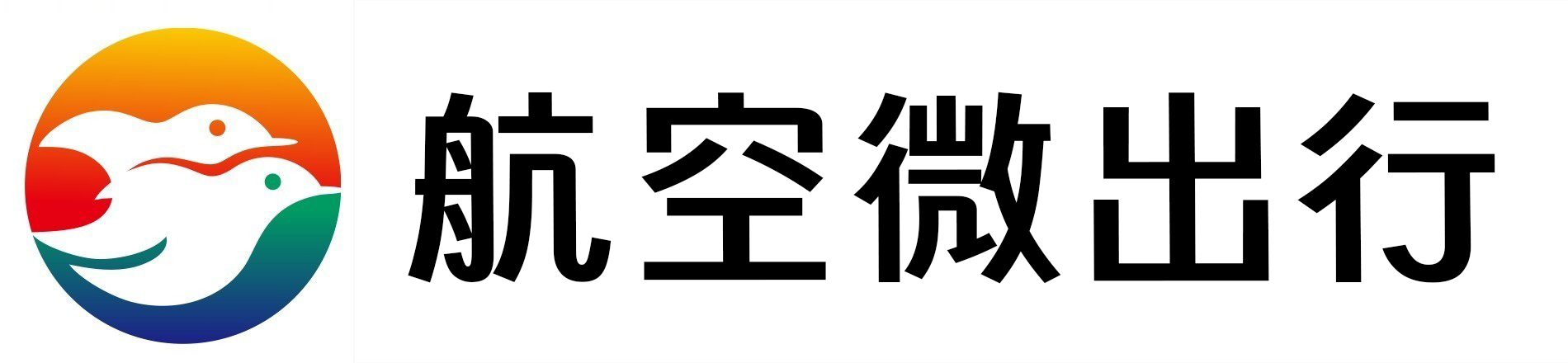 飞机票网上订票