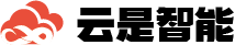 山东云是能源科技有限公司