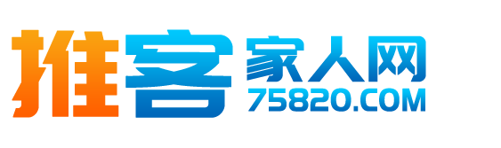 微信推客怎么开通入驻