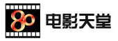 80电影天堂网最新电影迅雷下载,免费电影在线观看