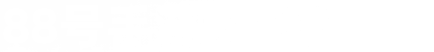 88号手游网