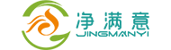 净满意