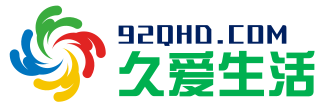 秦皇岛久爱生活网