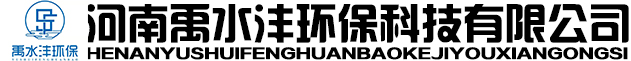 聚丙烯酰胺厂家