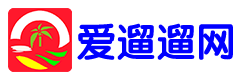 爱遛遛网