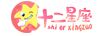 安达顺黄历吉日网
