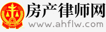 蚌埠律师