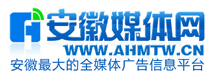 安徽媒体网