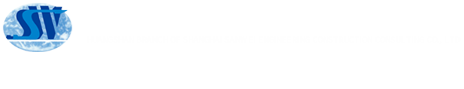 上海三维工程建设咨询有限公司黄山分公司