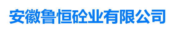 安徽双T板