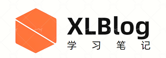 XL博客