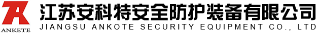 救援起重气垫