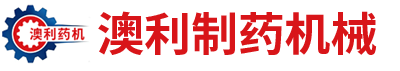 煎药机,参茸切片机,中药粉碎机