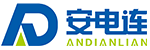 专注新能源汽车动力电池新型安全连接器研发定制生产