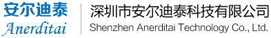 SMT贴片加工