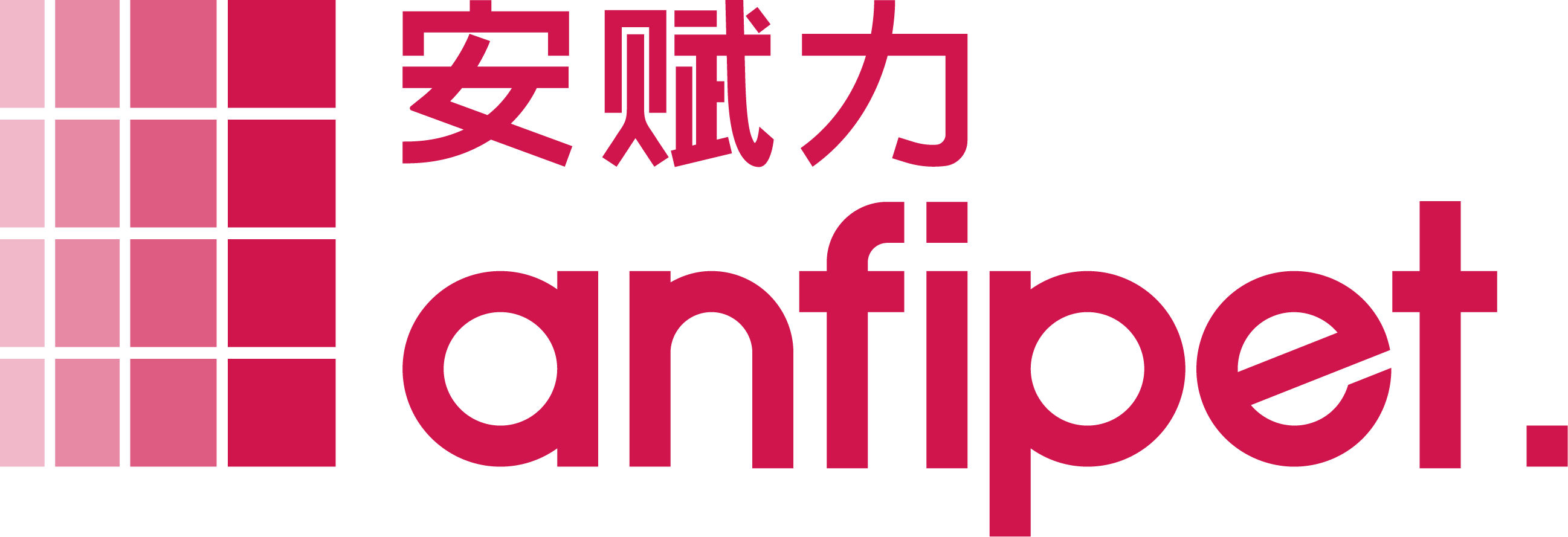 安赋力Anfuli｜宠物纯植物营养专家