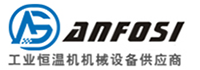 深圳市安佛思机械有限公司官网