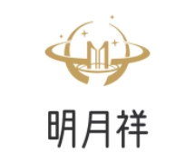 明月祥游戏网