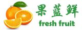 果蓝鲜