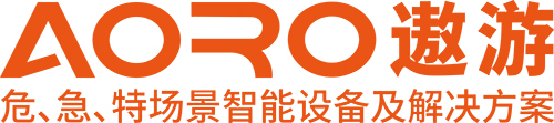 防爆手机