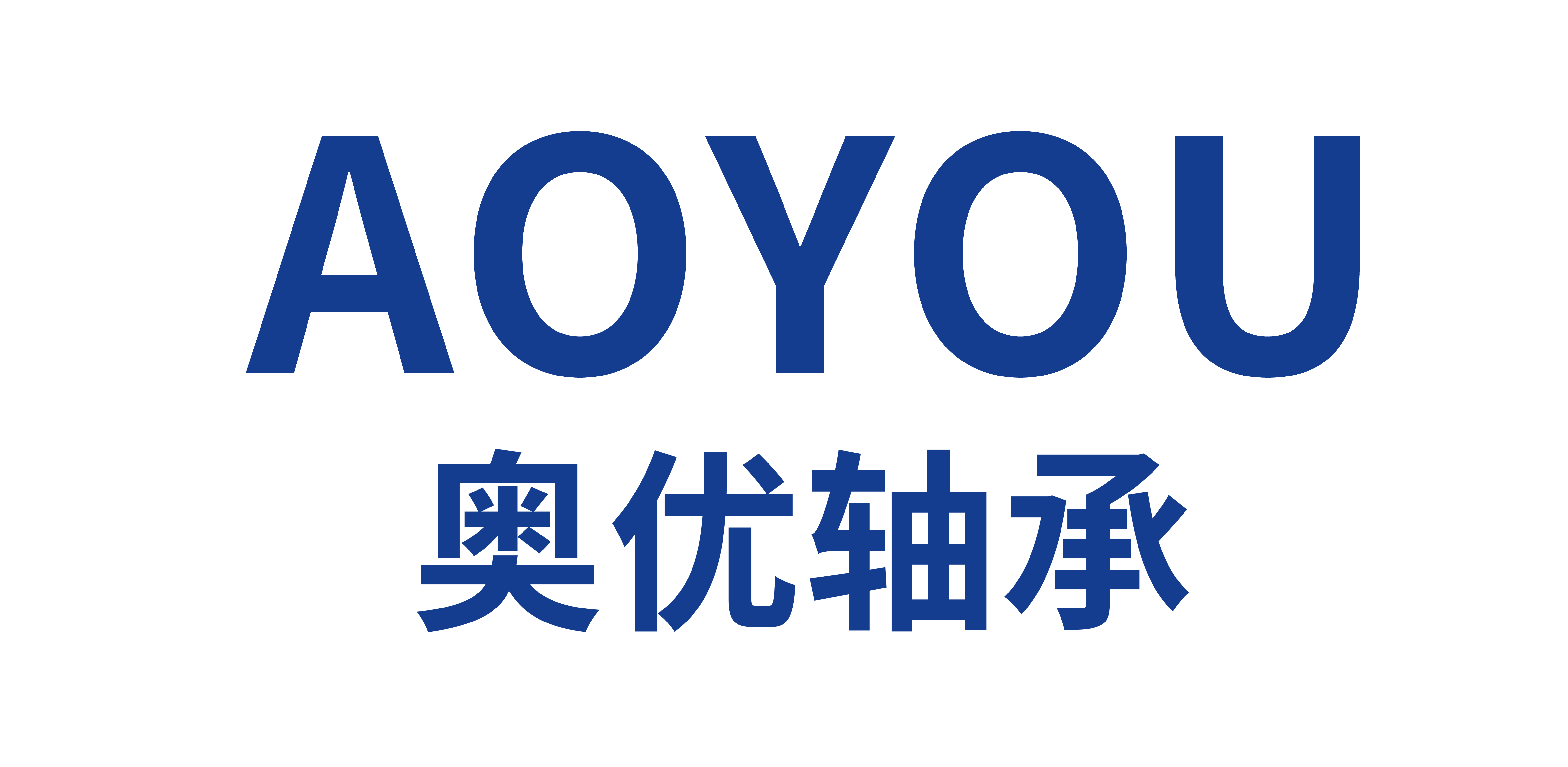 宁波市奥优轴承有限公司