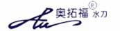 水刀