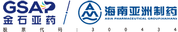 海南亚洲制药