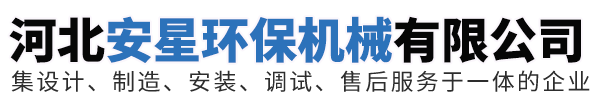 布袋除尘器,滤筒除尘器,旋风除尘器