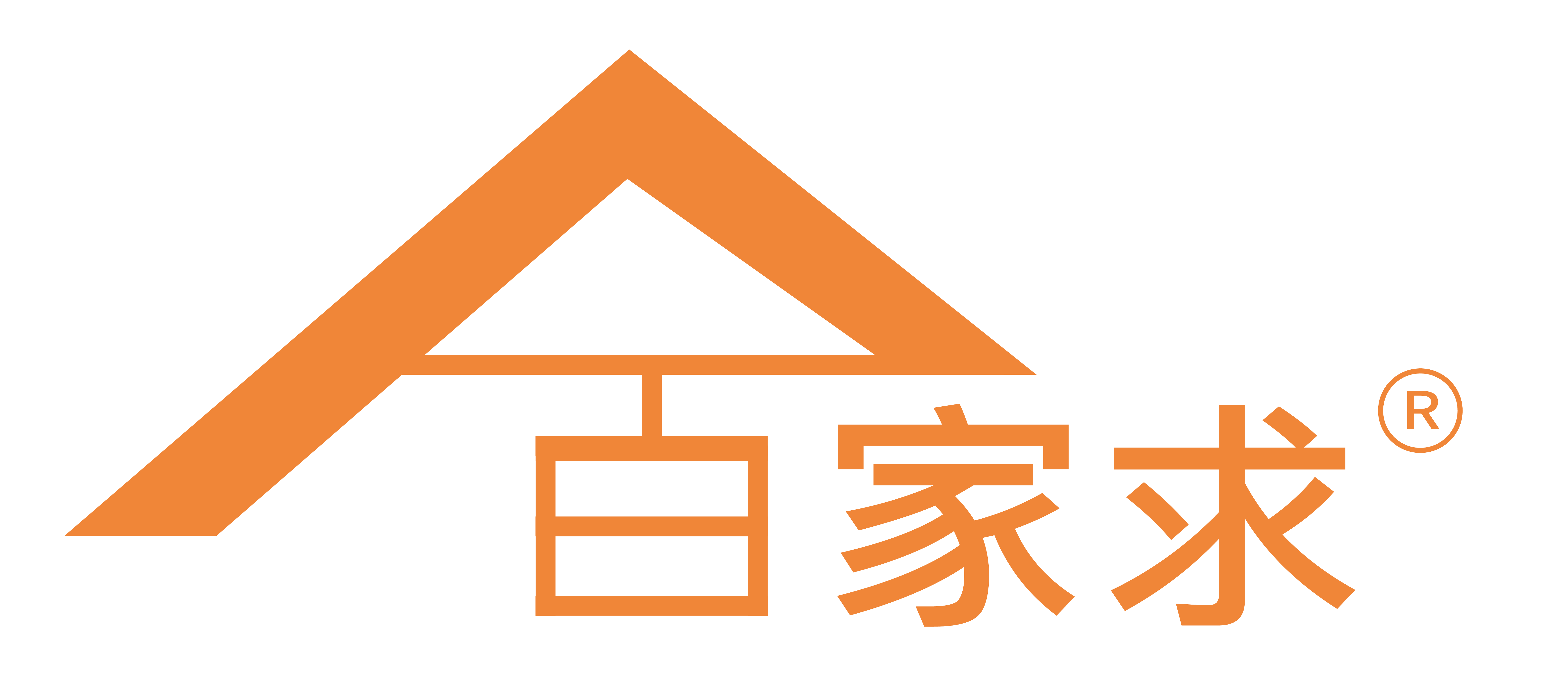 “百家求上海落户网”一站式承办积分申请