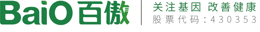 上海百傲科技股份有限公司