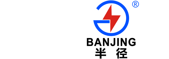 广东半径集团有限公司